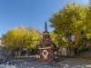 P1070875.jpg