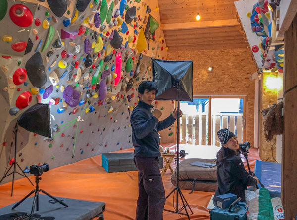 arquée libre salle escalade magland hautes savoie